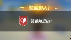 逃跑吧少年最新爆料手册,揭秘剧情走向与角色命运！